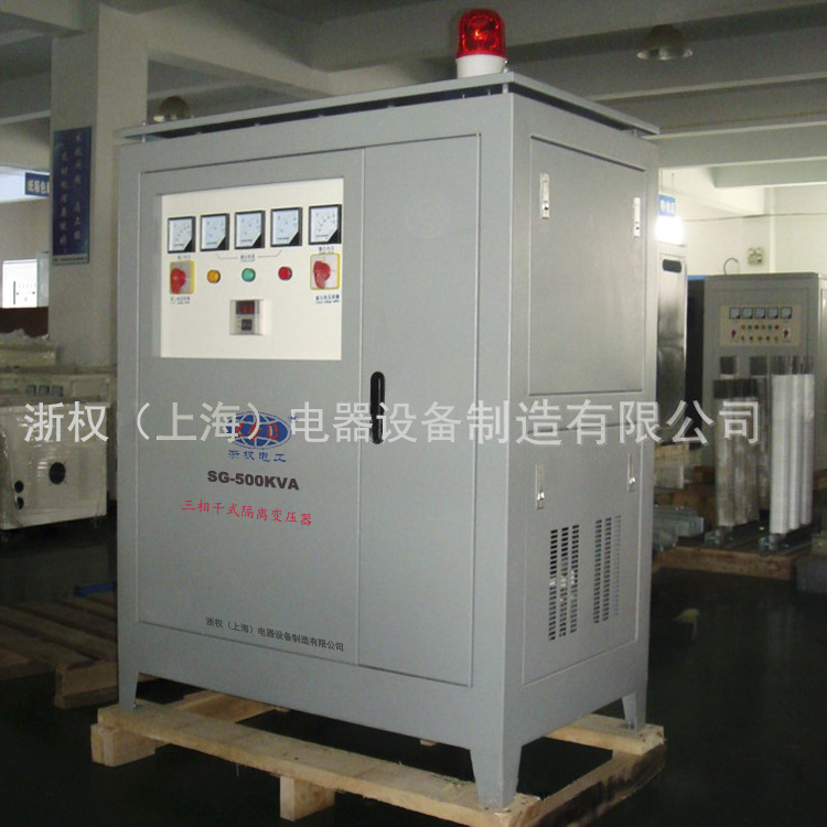 三相干式變壓器300KVA/400KVA/500KVA-三相干式變壓器300KVA/400KVA/500KVA